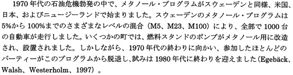 030-1.gif