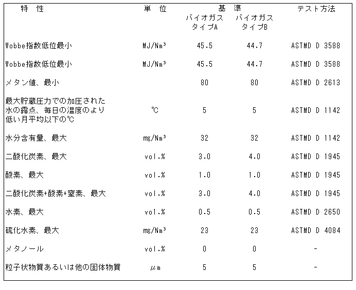 038-1.gif