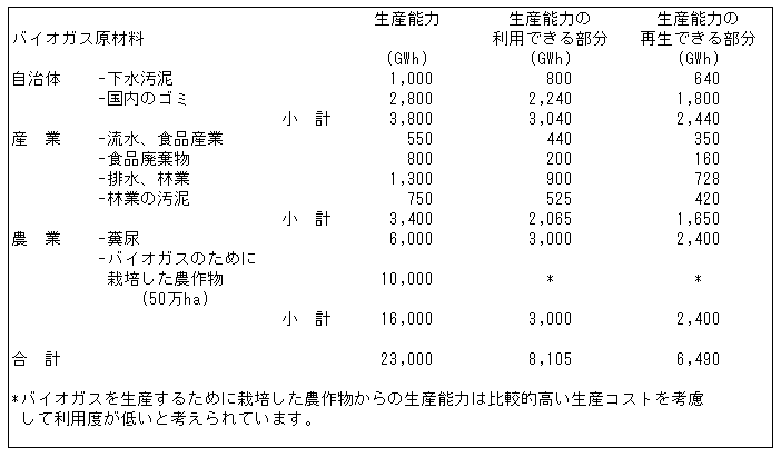 040-1.gif