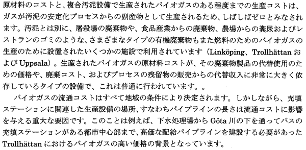 042-1.gif