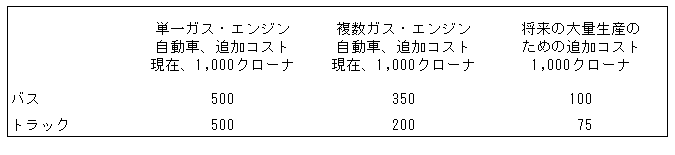 042-2.gif