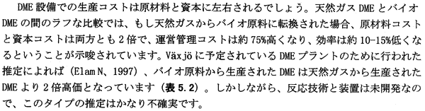 047-1.gif