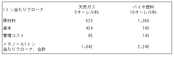 047-2.gif