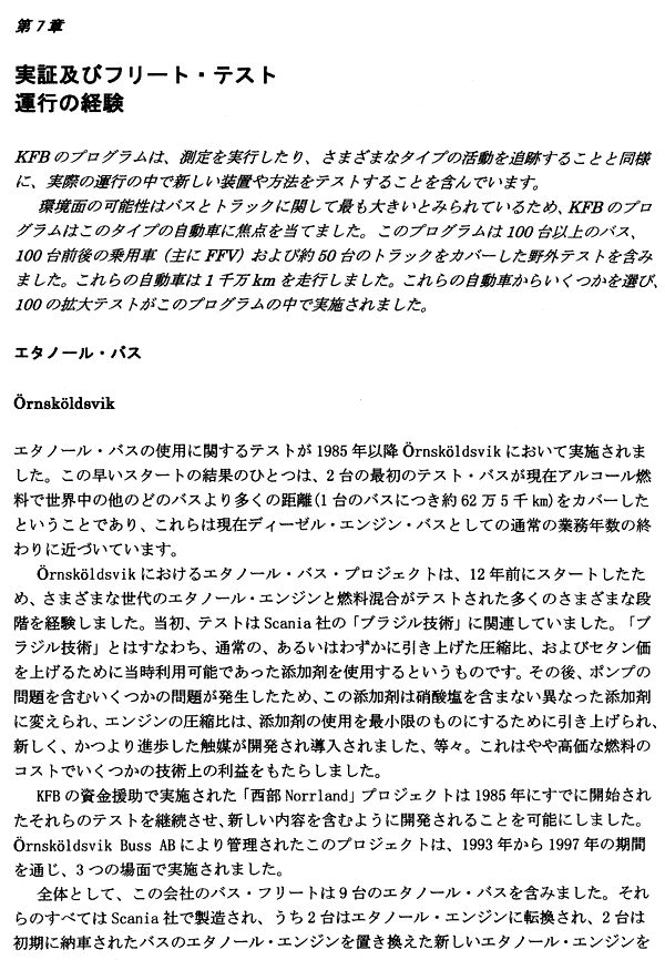 068-1.gif