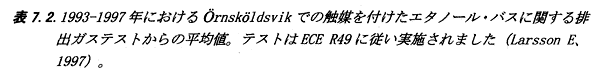 070-2.gif