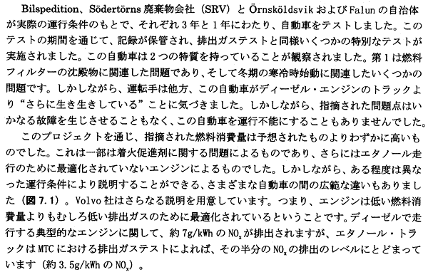074-1.gif