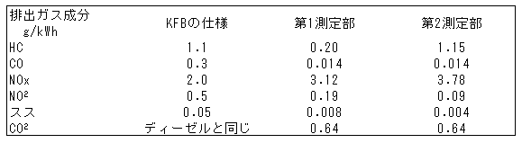 077-2.gif