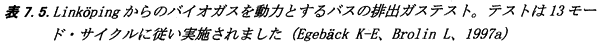 077-3.gif