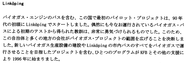 078-1.gif