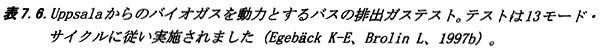 080-2.gif