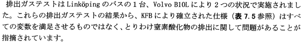 080-4.gif