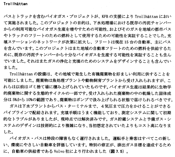 081-1.gif