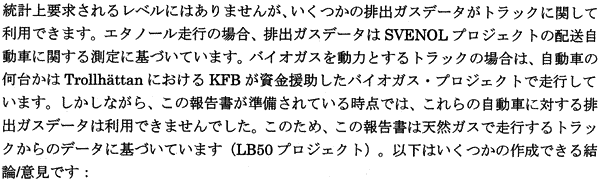 096-1.gif