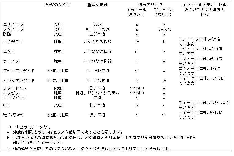 102-1.gif