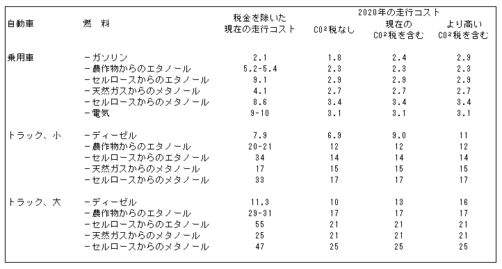 111-1.gif