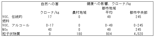 113-2.gif