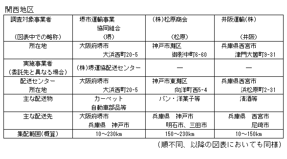 019-2.gif