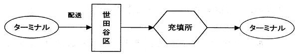 028-1.gif