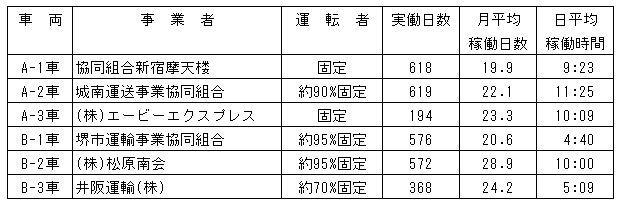 033-1.gif