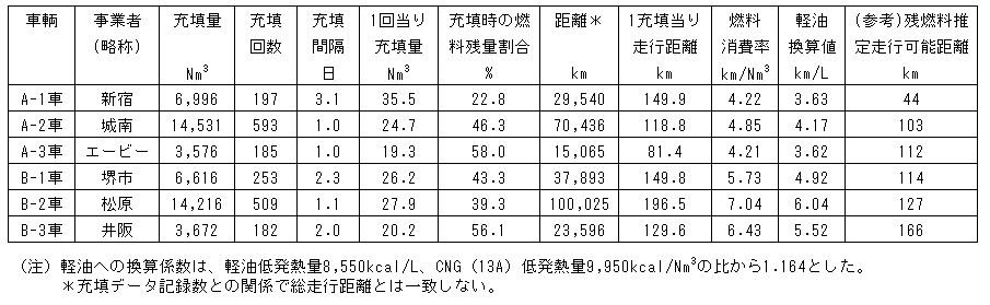 034-1.gif