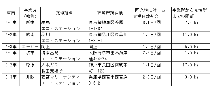 039-1.gif
