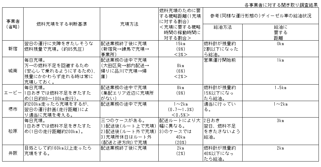 040-1.gif