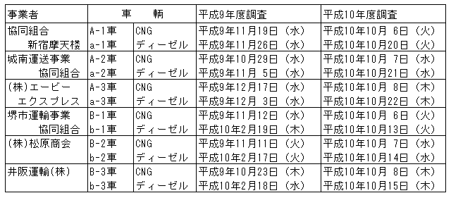 045-1.gif
