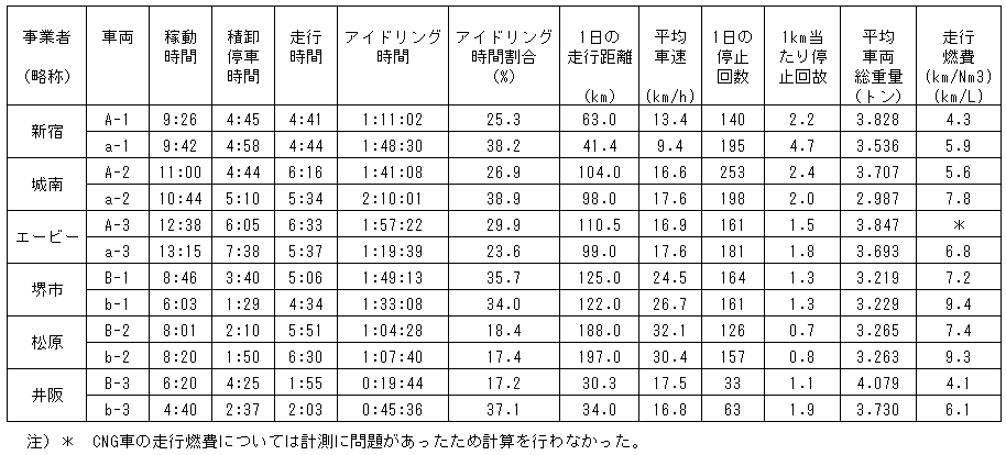 046-1.gif