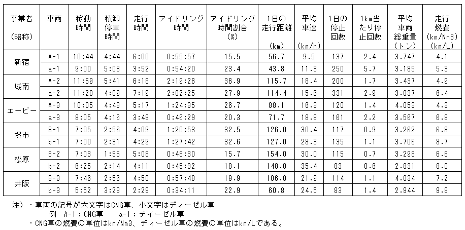 046-2.gif