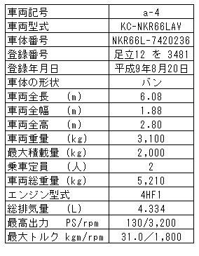 076-1.gif