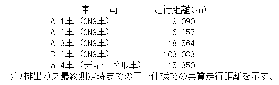 089-1.gif