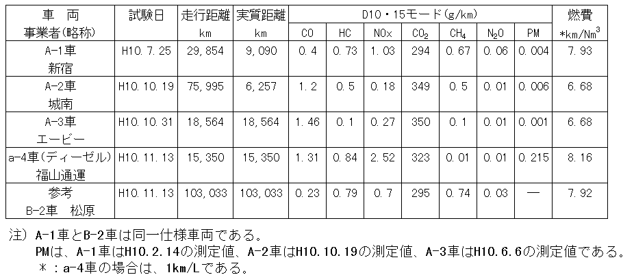 089-2.gif