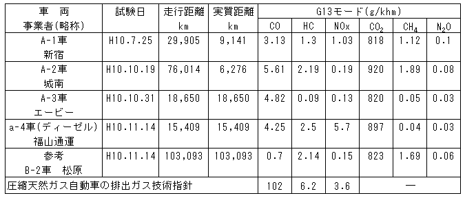 090-1.gif