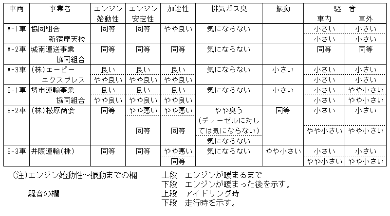 092-1.gif