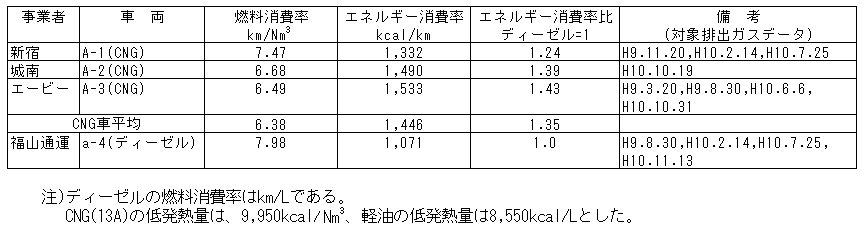 093-2.gif