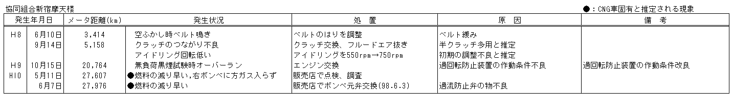 095-1.gif