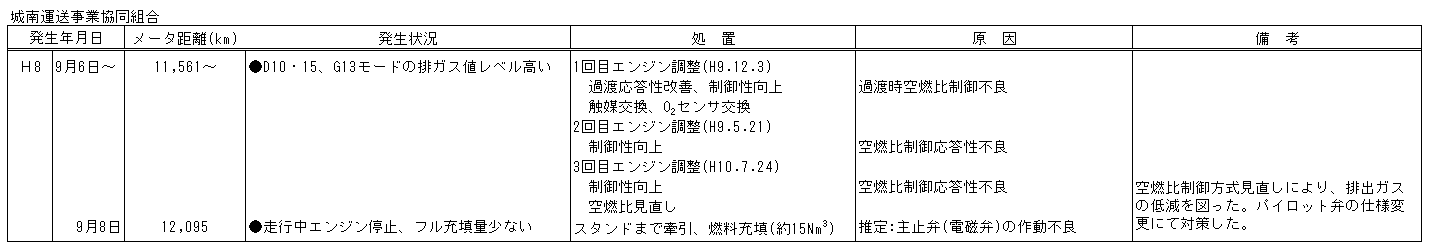 095-2.gif