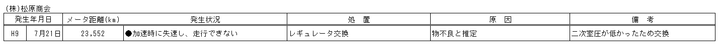 095-4.gif
