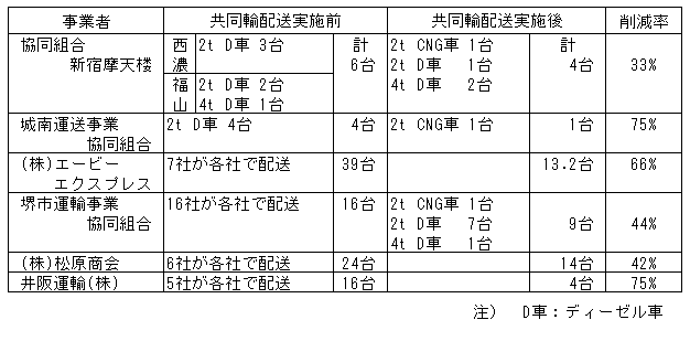 098-1.gif