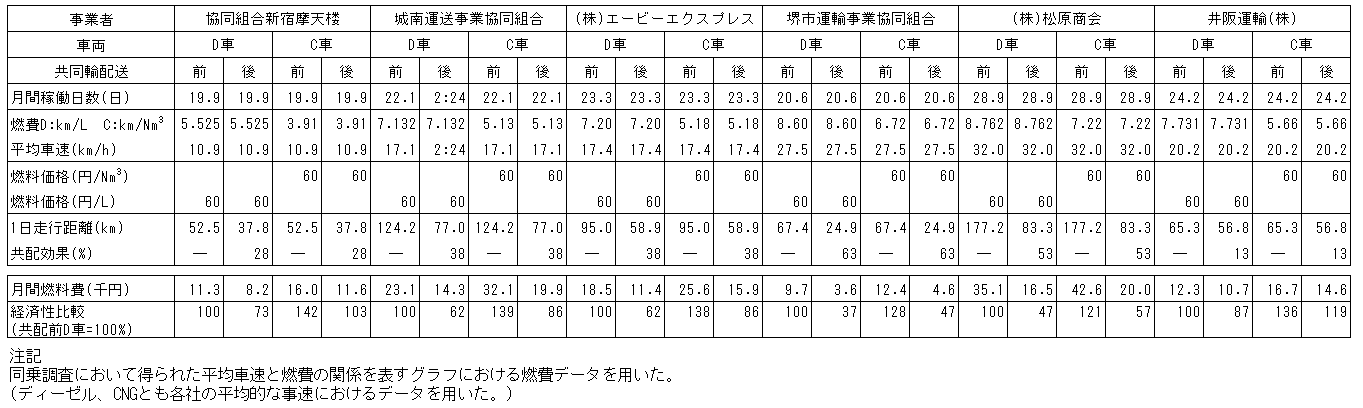 102-1.gif