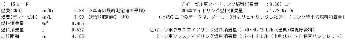 105-2.gif
