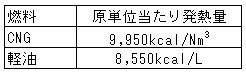 120-1.gif
