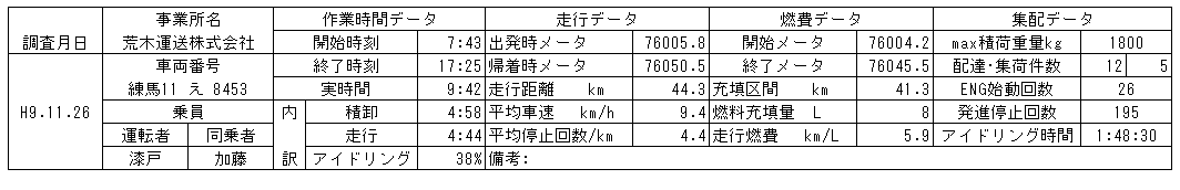 125-4.gif