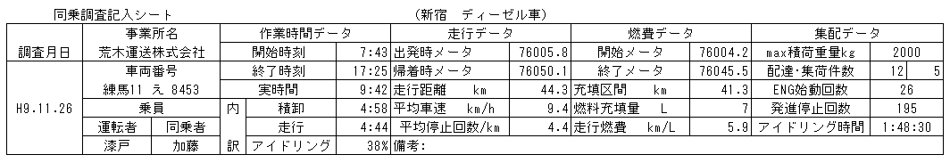 129-1.gif
