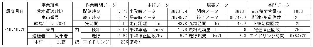 131-4.gif