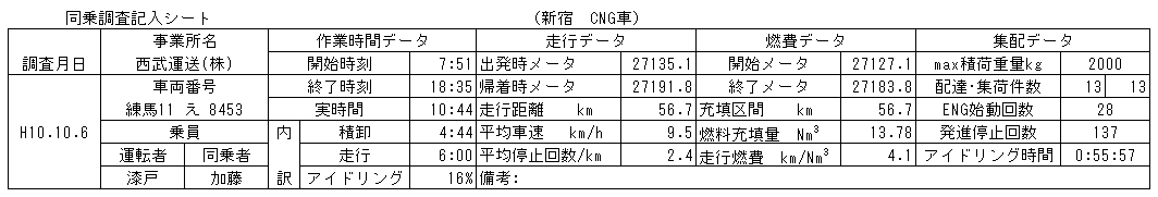 133-1.gif