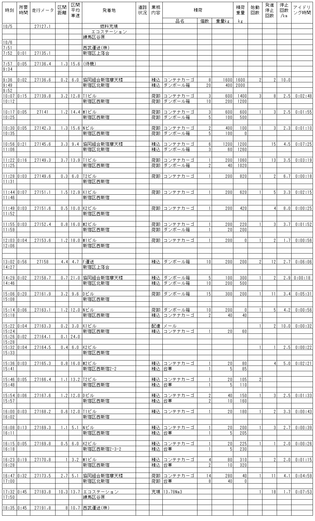 133-2.gif