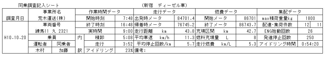 135-1.gif