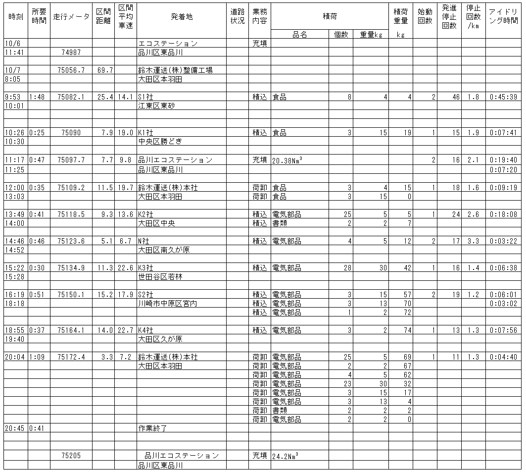 144-2.gif