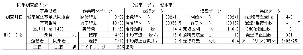 145-1.gif